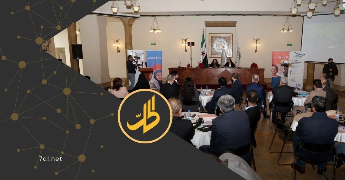 Syria’s nationality framework is still governed by Legislative Decree No. 276 of 1969, which is built on the principle of paternal descent.