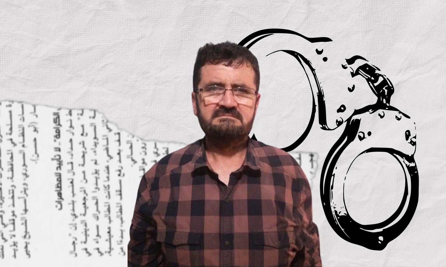 When Syria’s Justice Falters, The Hague Steps In