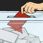 Salman Ezzedine – Ultra Syria