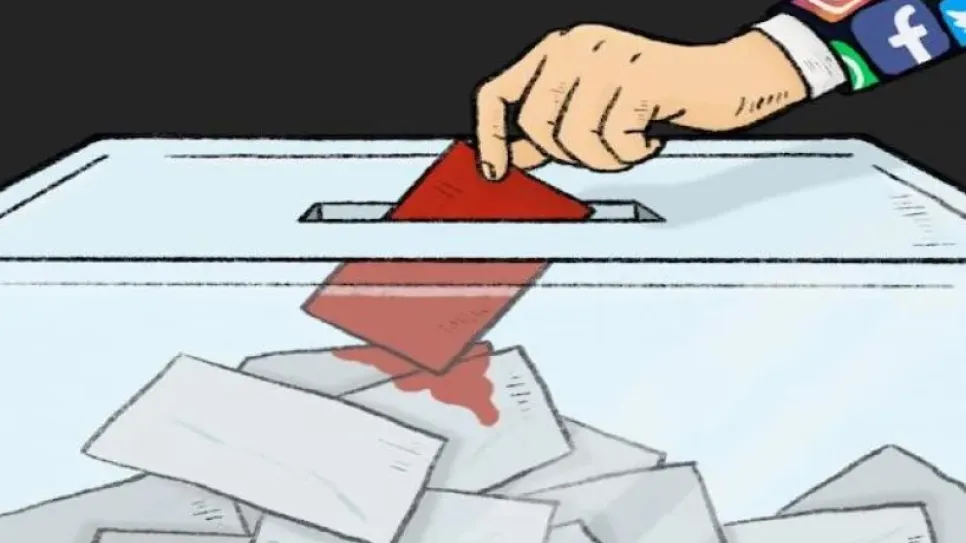 Salman Ezzedine – Ultra Syria